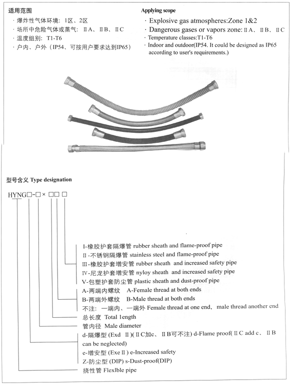 14902594831018.gif 1.gif